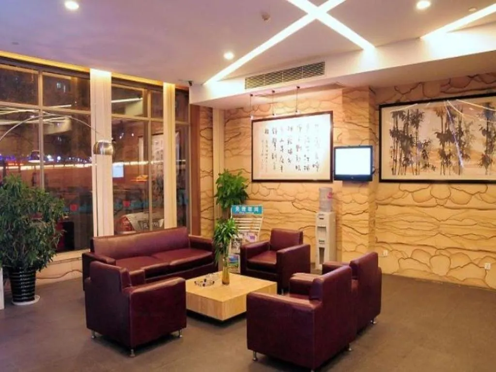 Jinjiang Inn Suzhou Sanxiang Square Metro Station Hotell