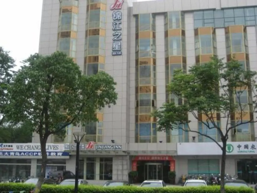 Jinjiang Inn Suzhou Sanxiang Square Metro Station 2*, Suzhou (Jiangsu) Kina