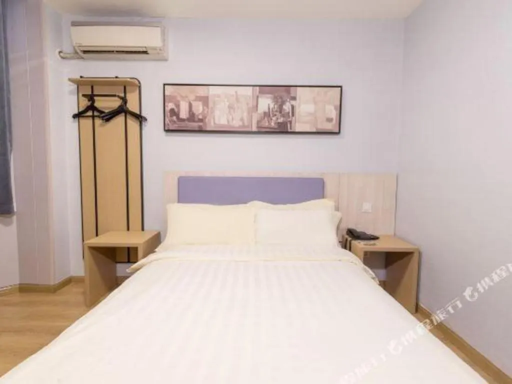 Jinjiang Inn Suzhou Sanxiang Square Metro Station Hotell Suzhou (Jiangsu)