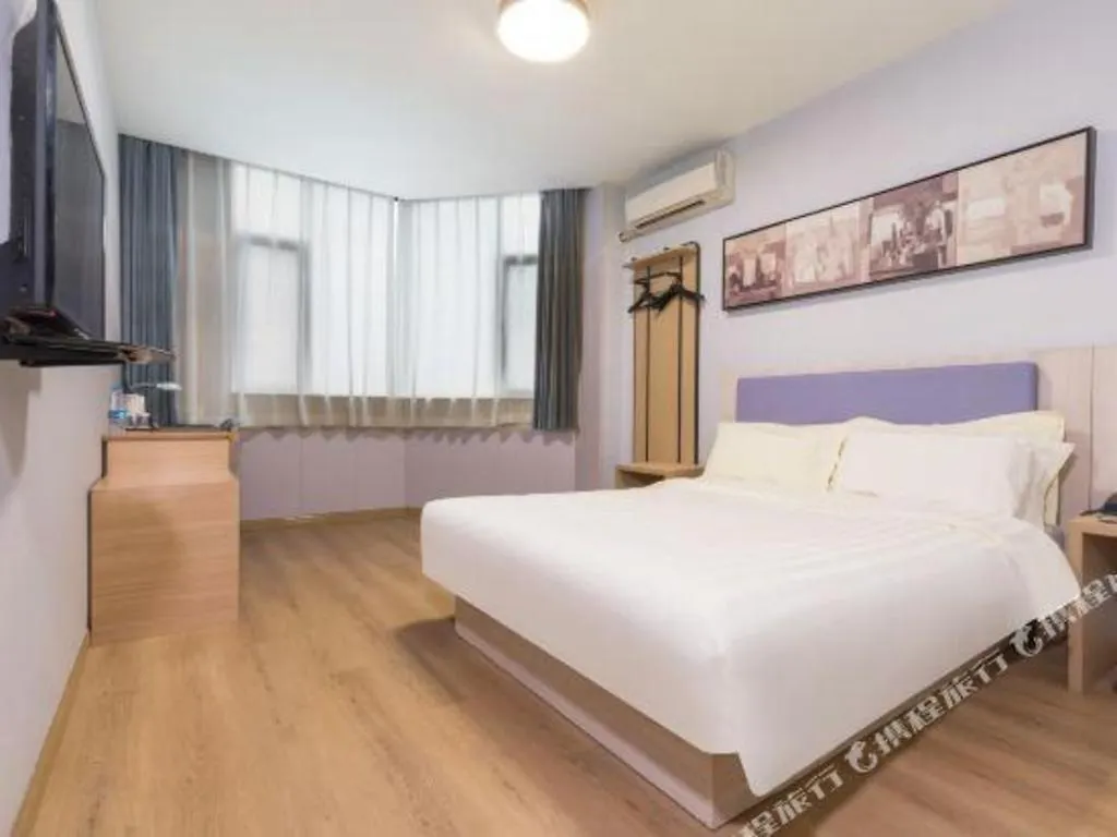 ** Hotell Jinjiang Inn Suzhou Sanxiang Square Metro Station Kina