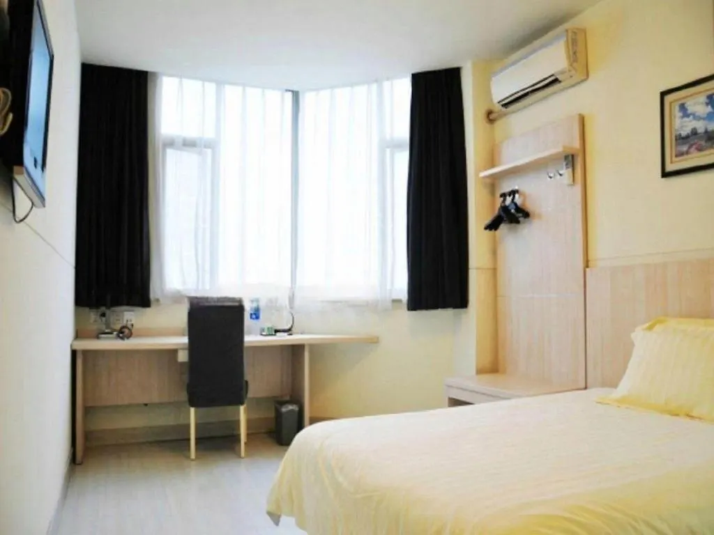 Hotell Jinjiang Inn Suzhou Sanxiang Square Metro Station