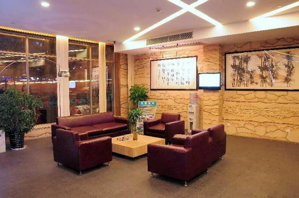 Jinjiang Inn Suzhou Sanxiang Square Metro Station Kina