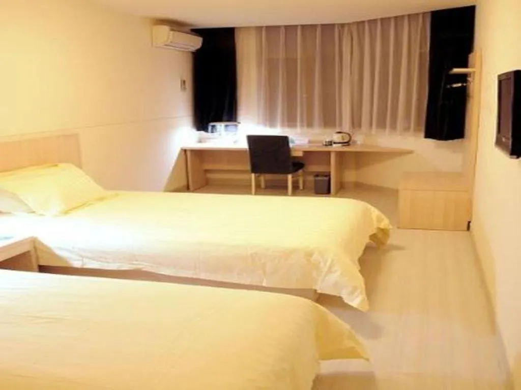 ** Hotell Jinjiang Inn Suzhou Sanxiang Square Metro Station Kina