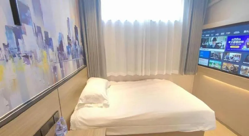 Jinjiang Inn Suzhou Sanxiang Square Metro Station Hotell Suzhou (Jiangsu)