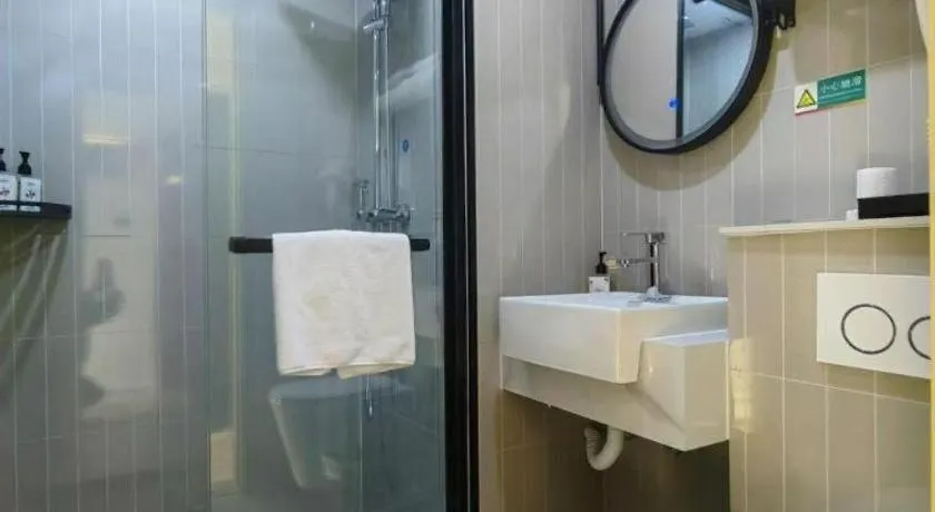 Jinjiang Inn Suzhou Sanxiang Square Metro Station Hotell