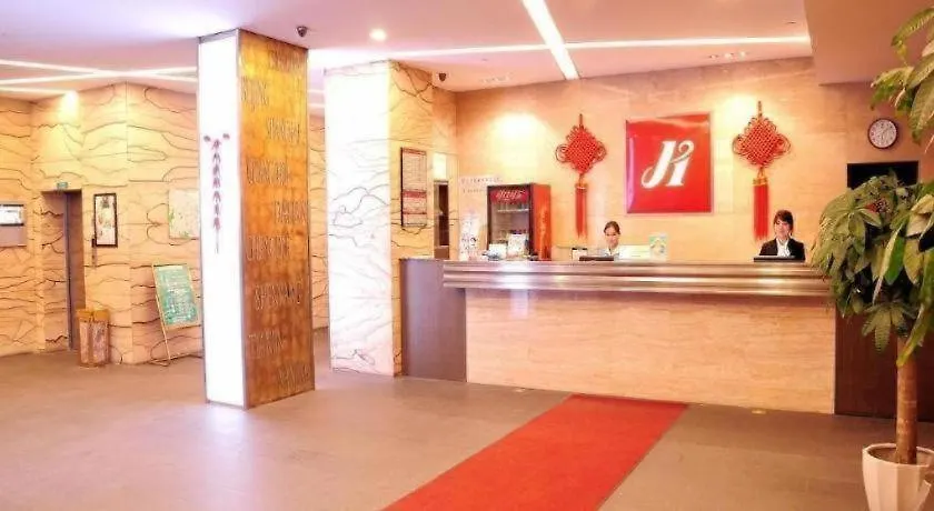 Jinjiang Inn Suzhou Sanxiang Square Metro Station 2*, Suzhou (Jiangsu)