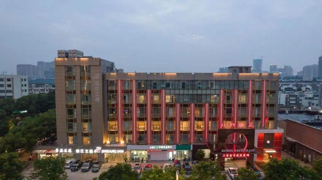 Jinjiang Inn Suzhou Sanxiang Square Metro Station 2*, Suzhou (Jiangsu) Kina