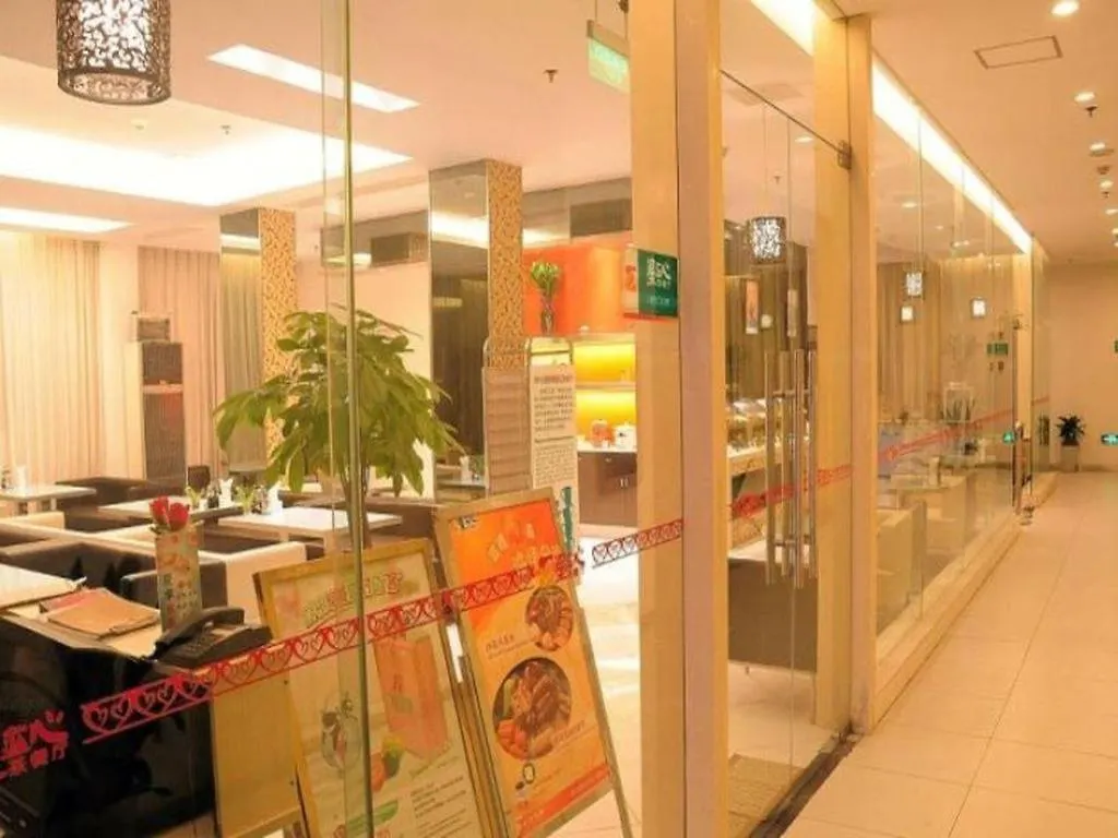 ** Hotell Jinjiang Inn Suzhou Sanxiang Square Metro Station Kina