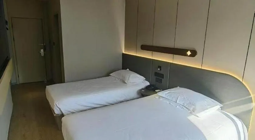 Jinjiang Inn Suzhou Sanxiang Square Metro Station Hotell