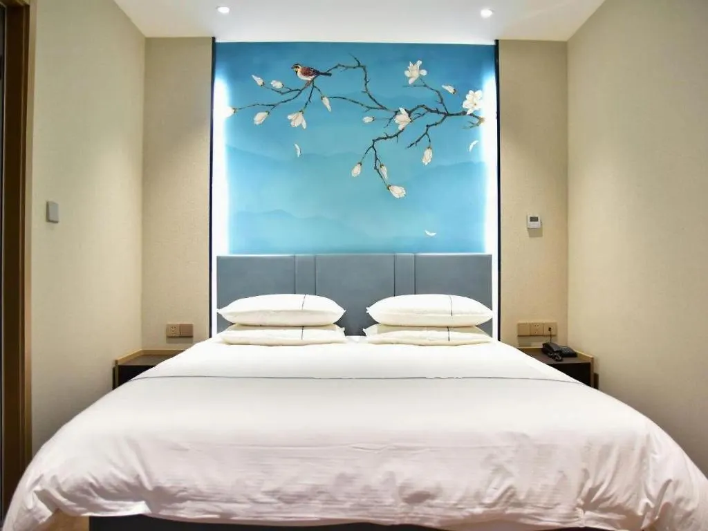 Jinjiang Inn Suzhou Sanxiang Square Metro Station Κίνα
