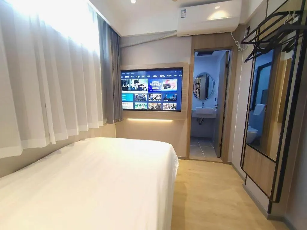 Jinjiang Inn Suzhou Sanxiang Square Metro Station 2*, Σουτσόου Κίνα