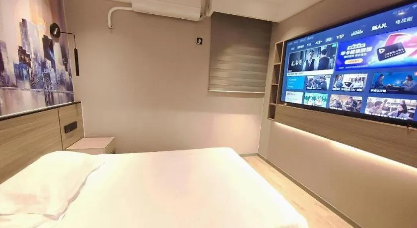 Ξενοδοχείο Jinjiang Inn Suzhou Sanxiang Square Metro Station