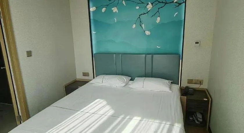 Jinjiang Inn Suzhou Sanxiang Square Metro Station Ξενοδοχείο