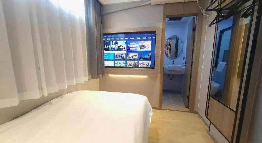 Jinjiang Inn Suzhou Sanxiang Square Metro Station Κίνα