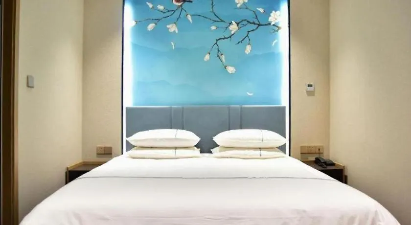 Jinjiang Inn Suzhou Sanxiang Square Metro Station Ξενοδοχείο