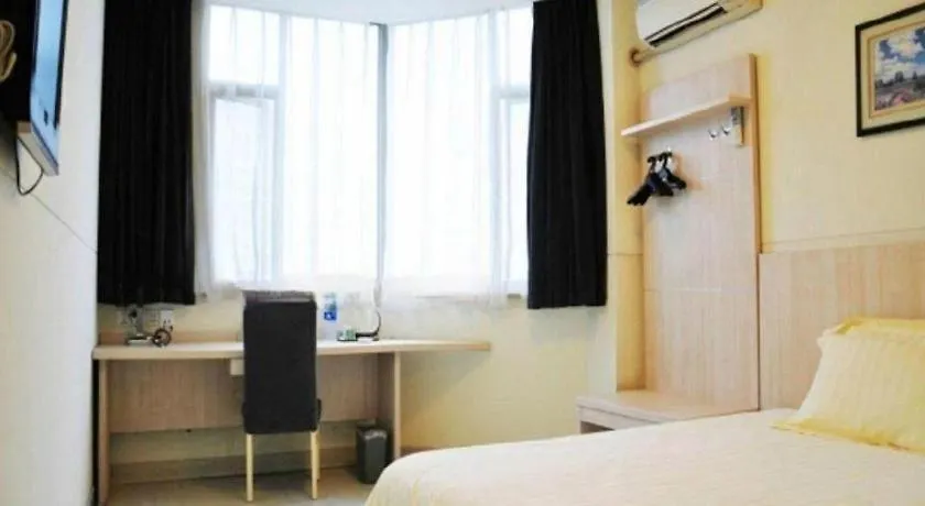 Jinjiang Inn Suzhou Sanxiang Square Metro Station 2*, Σουτσόου Κίνα