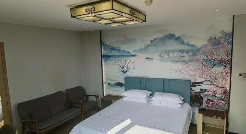 Jinjiang Inn Suzhou Sanxiang Square Metro Station 2*, Σουτσόου