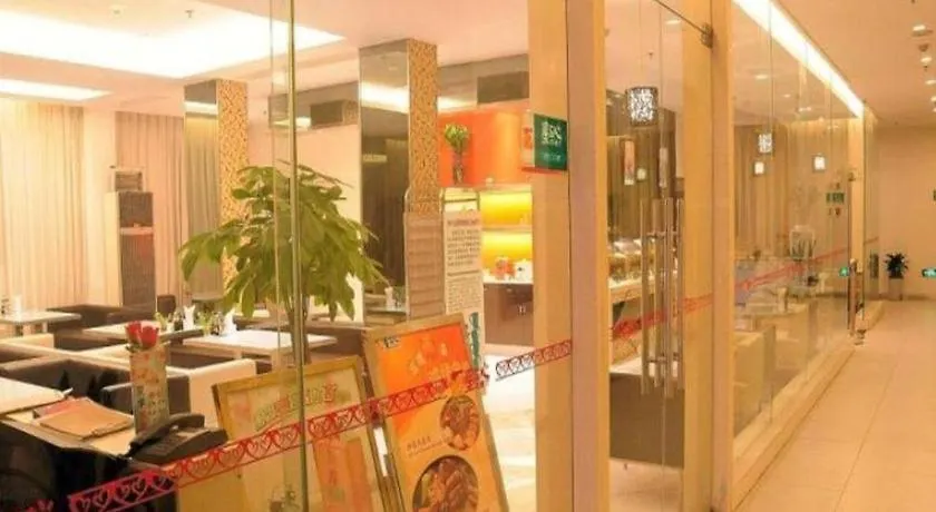 ** Ξενοδοχείο Jinjiang Inn Suzhou Sanxiang Square Metro Station Κίνα